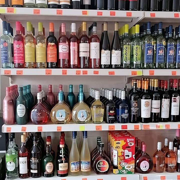 Boissons traditionnelles portugaises  Mouroux